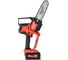 Аккумуляторная цепная пила Milwaukee M18 FHS20-552x4933480118 3