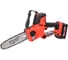 Аккумуляторная цепная пила Milwaukee M18 FHS20-552x4933480118 10