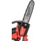 Аккумуляторная цепная пила Milwaukee M18 FHS20-552x4933480118 11