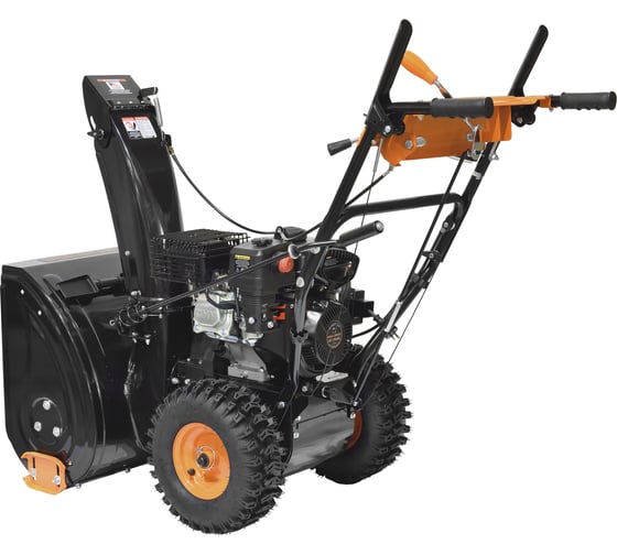 Бензиновый снегоуборщик CARVER STG 7056EL 01.017.00013