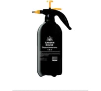 Опрыскиватель Color-x GARDEN ROUSE черный, 1.5 л 320100