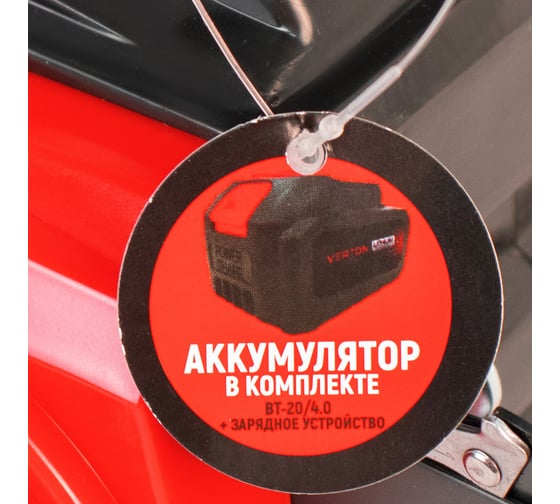 Пила аккумуляторная бесщеточная цепная VERTON Garden Green Pro BCS-2012 01.14201.17009