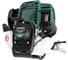 Триммер бензиновый 4-тактный, FAVOURITE BT 52/4T 2,9 л.с., 52 см3 133200452 2