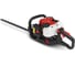 Кусторез бензиновый Мобил К XH601 ПРЕМИУМ MBK0033450 1