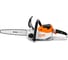 Аккумуляторная пила STIHL MSA 140 C-BQ шина R 30 см, цепь 71 PM3, AK 30, AL 101 1254-011-5858 1
