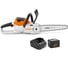Аккумуляторная пила STIHL MSA 140 C-BQ шина R 30 см, цепь 71 PM3, AK 30, AL 101 1254-011-5858 4