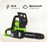 Цепная пила аккумуляторная GreenWorks G24CS25K2, 24V, 25см, c 1хАКБ 4 А.ч и ЗУ 2000007VB 2