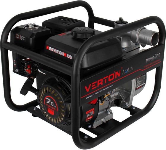 Мотопомпа VERTON WP 50/600 7л.с/212см3, 50мм/2", 600л/мин, 36м3/ч, h8м/26, d8мм 01.17548.17552