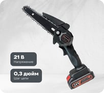 Ручная пила Turbosky MP-06 387