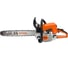 Бензопила STIHL MS 210 шина R 45 см, цепь 63 PM3 1123-200-0750P 2