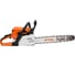 Бензопила STIHL MS 210 шина R 45 см, цепь 63 PM3 1123-200-0750P 3