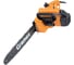 Пила цепная электрическая Gramex HHT-2400 (2400Вт, 720 м/мин, шина 16"/40 см, бак/масл 170 мл) (2/48) 4209 1