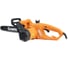 Пила цепная электрическая Gramex HHT-2400 (2400Вт, 720 м/мин, шина 16"/40 см, бак/масл 170 мл) (2/48) 4209 6