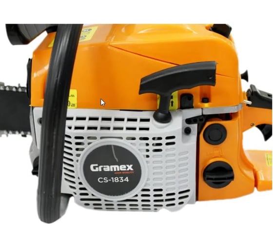 Пила бензиновая цепная Gramex CS-1834 2,5кВт/3,4 л.с, шина 18", 45 см, 0,325, 1.3 мм ,72 зв(1/2) 98046