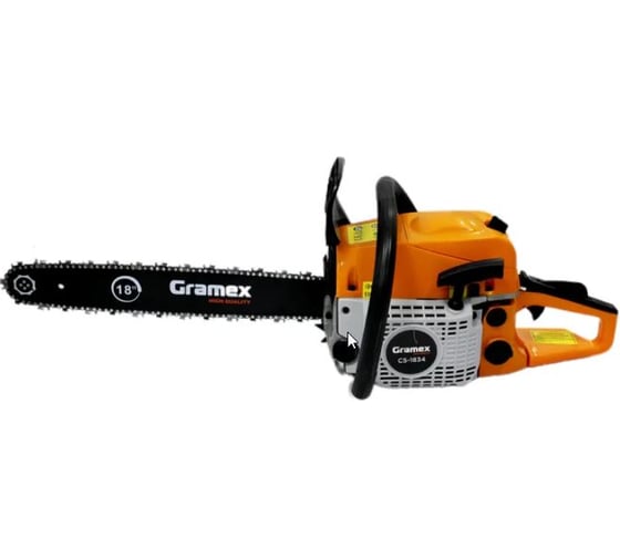 Пила бензиновая цепная Gramex CS-1834 2,5кВт/3,4 л.с, шина 18", 45 см, 0,325, 1.3 мм ,72 зв(1/2) 98046