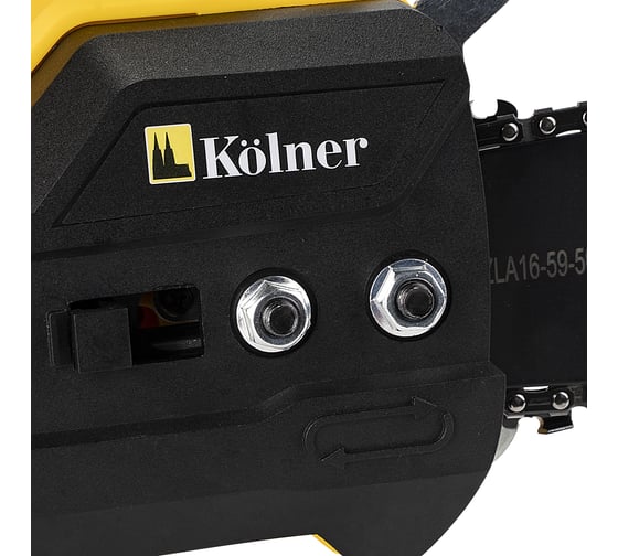 Цепная электрическая пила Kolner KECS 40/1800 8050100056