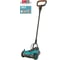 Аккумуляторная ручная газонокосилка Gardena 2218V P4A 14620-55.000.00 2