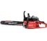 Пила цепная бензиновая MaxCut MC 242 022100242 1