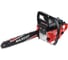 Пила цепная бензиновая MaxCut MC 242 022100242 2