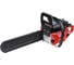 Пила цепная бензиновая MaxCut MC 242 022100242 3