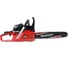 Пила цепная бензиновая MaxCut MC 242 022100242 4