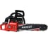 Пила цепная бензиновая MaxCut MC 242 022100242 5