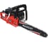 Пила цепная бензиновая MaxCut MC 242 022100242 6