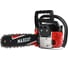 Пила цепная бензиновая MaxCut MC 242 022100242 7
