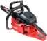Пила цепная бензиновая MaxCut MC 242 022100242 8