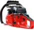 Пила цепная бензиновая MaxCut MC 242 022100242 10