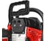 Пила цепная бензиновая MaxCut MC 242 022100242 12