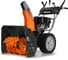 Бензиновый снегоуборщик DeWorks S 8065 1