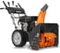 Бензиновый снегоуборщик DeWorks S 8065 2