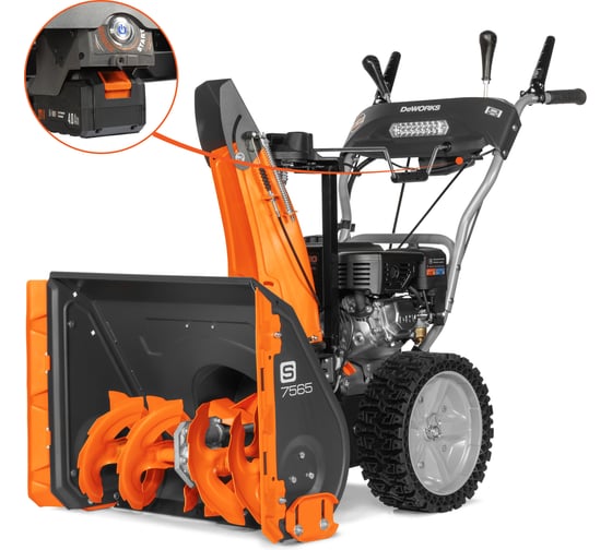 Бензиновый снегоуборщик DeWorks S 7565