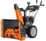 Бензиновый снегоуборщик DeWorks S 7565 1