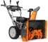Бензиновый снегоуборщик DeWorks S 7565 3