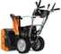 Бензиновый снегоуборщик DeWorks S 7565 4