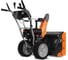 Бензиновый снегоуборщик DeWorks S 7565 5