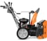 Бензиновый снегоуборщик DeWorks S 7565 6
