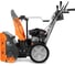 Бензиновый снегоуборщик DeWorks S 7565 7