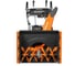 Бензиновый снегоуборщик DeWorks S 7565 8