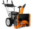 Бензиновый снегоуборщик DeWorks S 6560 4