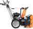 Бензиновый снегоуборщик DeWorks S 6560 5