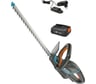 Аккумуляторные ножницы для живой изгороди Gardena 14730-20.000.00