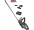 Аккумуляторные ножницы для живой изгороди Gardena 14731-20.000.00 1