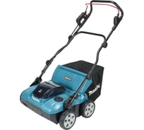 Скарификатор-аэратор аккумуляторный Makita XGT 40vMAX, 1700Вт, 38см, 18 ступеней, -12/+5мм, травосборник 50л UV001GZ