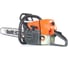 Бензопила ZimAni MS 460 20" MS460-20 9