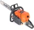 Бензопила ZimAni MS 460 20" MS460-20 10