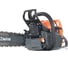 Бензопила ZimAni MS 460 20" MS460-20 19