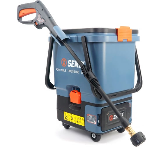 Мойка высокого давления аккумуляторная SENIX 2X2 40V, 105 Бар, 2